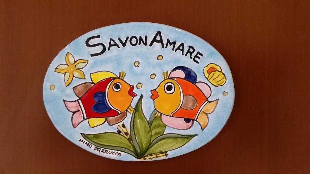 Вилла Savonaamare Экстерьер фото